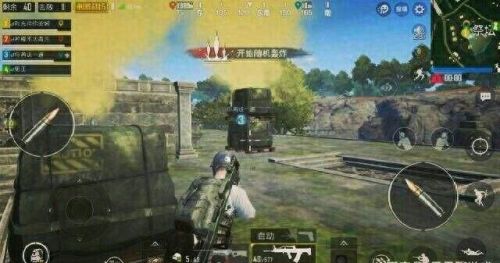 刺激战场信号枪位置(国际服刺激战场信号枪刷新时间)插图 刺激战场信号枪位置(国际服刺激战场信号枪刷新时间)插图