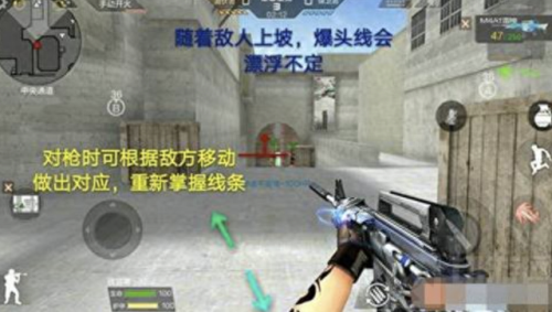 cfak技巧(cfak教学及设置)插图1