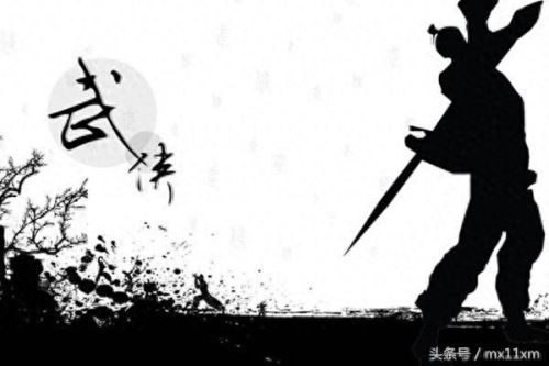 网游之文化(网游之文化小说)插图 网游之文化(网游之文化小说)插图