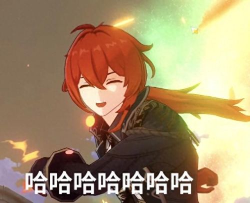 单机八重天攻略(三重天游戏攻略)插图3 单机八重天攻略(三重天游戏攻略)插图3