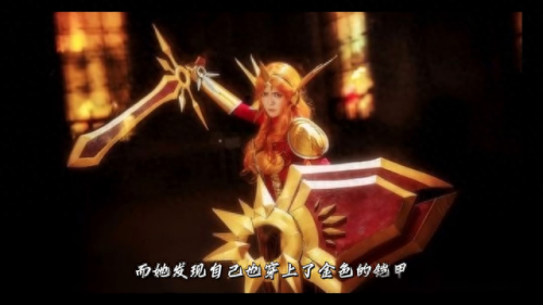 雷欧娜(蕾欧娜女奥特曼)插图2