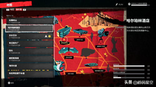 死亡岛2武器(死亡岛2的武器有什么)插图3