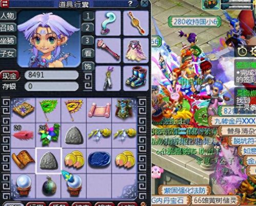 梦幻西游摇钱树苗暗改了么(摇钱树苗攻略)