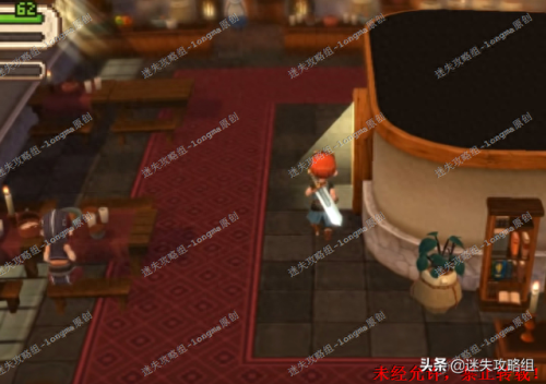 进化之地2攻略(进化之地2攻略奥利康矿石)插图60