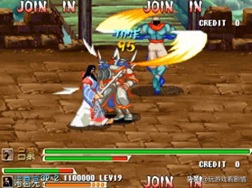 三国战记之乱世枭雄(三国战纪之乱世英雄)插图42