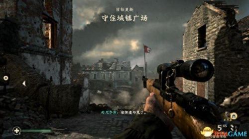 使命召唤4攻略(使命召唤5攻略)插图59