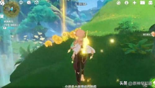 原神3.0前瞻直播时间(原神3.0前瞻直播全球时间)插图35 原神3.0前瞻直播时间(原神3.0前瞻直播全球时间)插图35