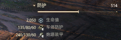 907成员1技能(907攻略)插图5 907成员1技能(907攻略)插图5