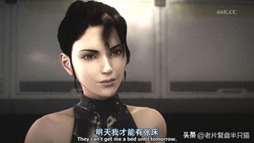 星河战队游戏秘籍(星河战队秘籍)插图38