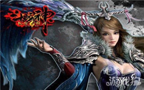 虎仙真身(蟒仙真身图片)