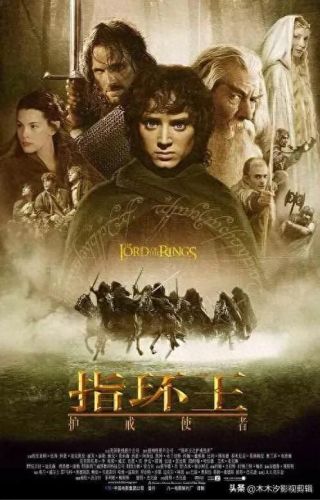 冒险类(冒险电影大全)插图4