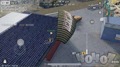 荒野行动里动作怎么装备(荒野行动里面动作在哪里设置)