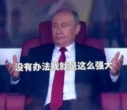 咕噜星(qq飞车咕噜星)插图12 咕噜星(qq飞车咕噜星)插图12