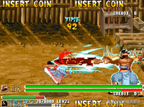 三国战记之乱世枭雄(三国战纪之乱世英雄)插图67