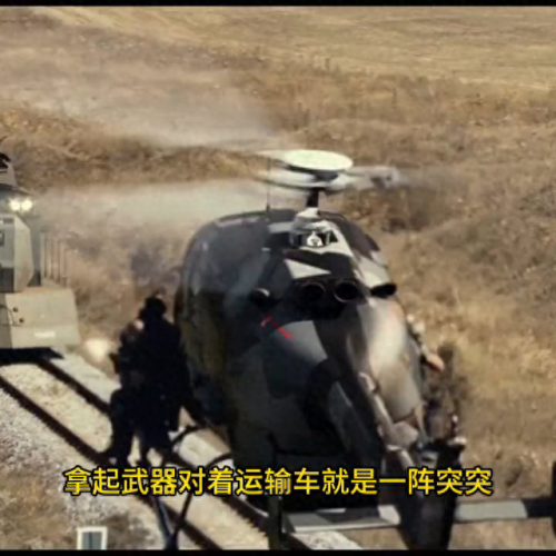 监狱武器架(监狱固定架)插图