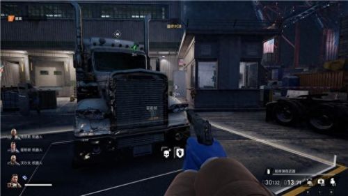 真三国无双4武器拿法(真三国无双4武器拿法攻略)插图167