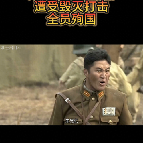 万万没想到攻略21关(万万没想到攻略23)