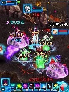 明珠轩辕怎么获得装备(明珠轩辕在哪兑换)插图5