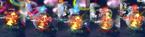 梦幻西游 无限天眼(梦幻西游低等级天眼)