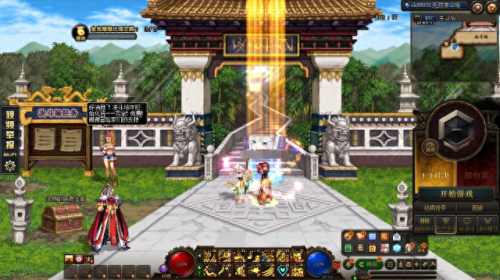 地下城与勇士决斗场(地下城与勇士决斗)插图27