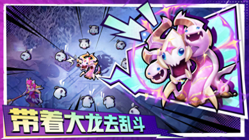 武器打瑞文思路(锐雯光速qa教学)