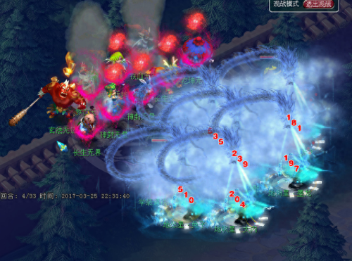 梦幻西游杀地煞星要求(梦幻西游地煞星等级)插图9 梦幻西游杀地煞星要求(梦幻西游地煞星等级)插图9