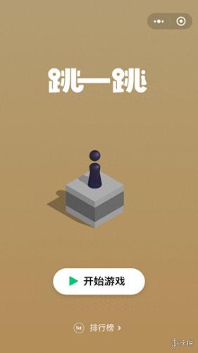 qq旋风刷分(超级旋风刷分最快)插图1