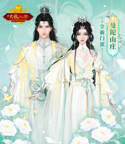 一个人的网游(一个人的网游小说)插图7