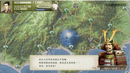 太阁立志传5如何做武器(太阁立志传5武器去哪里鉴定)插图7 太阁立志传5如何做武器(太阁立志传5武器去哪里鉴定)插图7