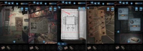 无间梦境纸嫁衣5(无尽梦境纸嫁衣5第一章)插图13 无间梦境纸嫁衣5(无尽梦境纸嫁衣5第一章)插图13