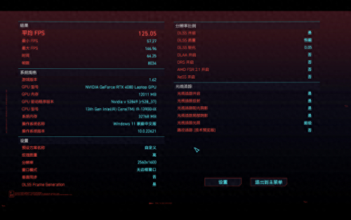 孤岛惊魂配置要求(孤岛惊魂6配置要求)插图19 孤岛惊魂配置要求(孤岛惊魂6配置要求)插图19