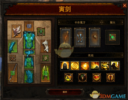 敲钟僧 巅峰技能点(敲钟僧用哪个策略)