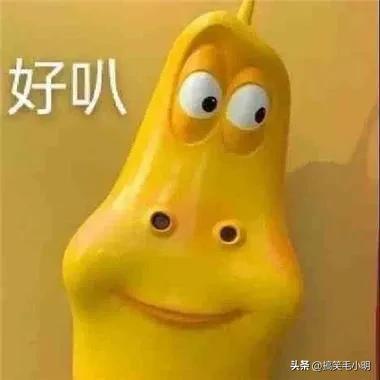 你忍一下我的很大(再忍一下我们很快就完了)插图2 你忍一下我的很大(再忍一下我们很快就完了)插图2