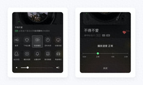 qq箱子(qq飞车物品栏变成箱子)插图47