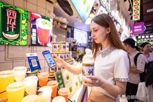 旧手机可以通过支付宝回收吗(手机丢失支付宝有危险吗)插图6