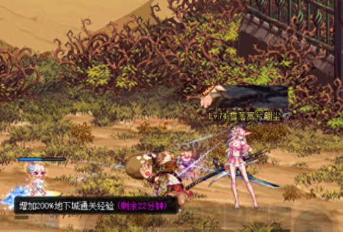 DNF刃影怎么升级(dnf刃影三觉绑定一觉还是二觉)插图4