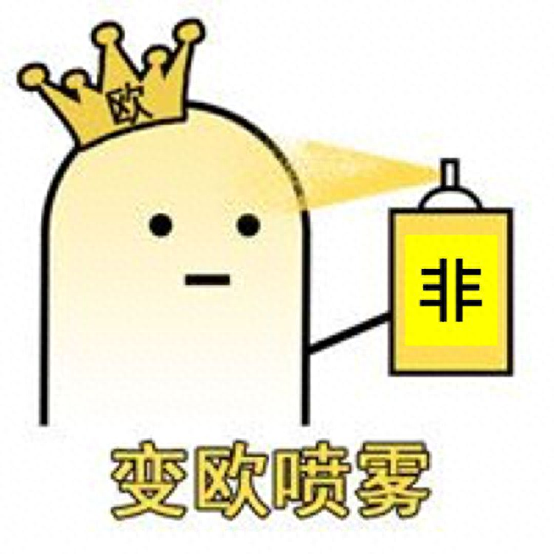 万象物语技能书装备(万象物语要停服了吗)插图6