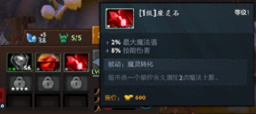 网虫带什么技能(杀网虫的小妙招)插图12 网虫带什么技能(杀网虫的小妙招)插图12