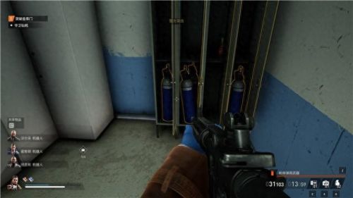 真三国无双4武器拿法(真三国无双4武器拿法攻略)插图124