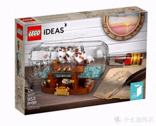 能量旋转忍者无敌版(3d游戏排行榜前十名)插图10 能量旋转忍者无敌版(3d游戏排行榜前十名)插图10