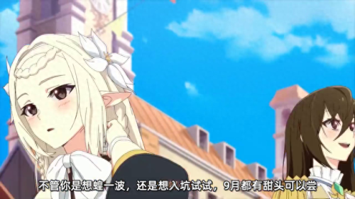 什么网络游戏好玩不花钱(目前最火大型网络游戏)插图1