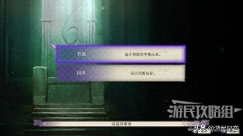 序章攻略(沉默序章攻略)插图