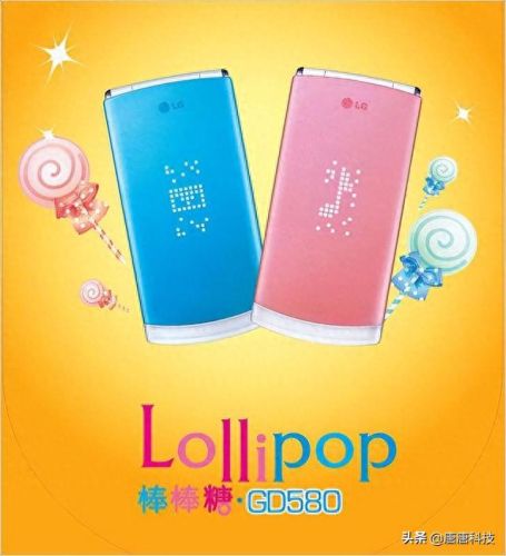 摩托罗拉a1600软件(摩托罗拉A1600)插图38 摩托罗拉a1600软件(摩托罗拉A1600)插图38