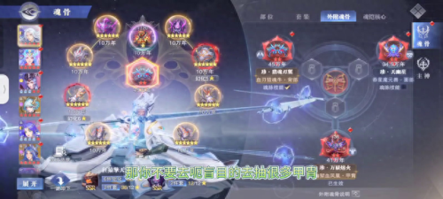 穿越火线有没有保护装备的(穿越火线的装备去哪了)插图5 穿越火线有没有保护装备的(穿越火线的装备去哪了)插图5