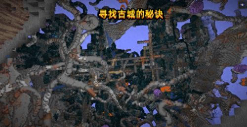 密室逃脱2逃离古城第四关攻略(密室逃脱2金字塔攻略)插图1