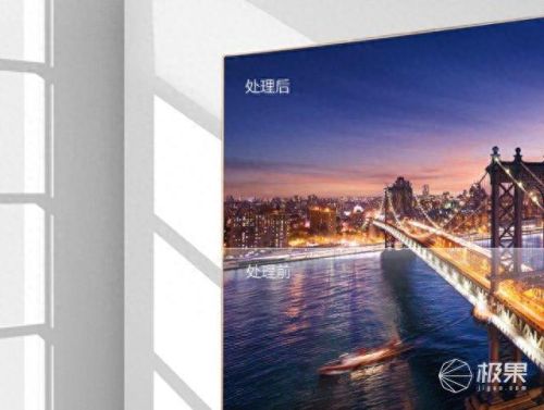 海信u8驱动(海信u8可以手机控制)插图6 海信u8驱动(海信u8可以手机控制)插图6