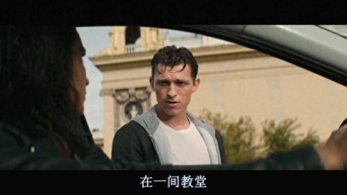 神秘海域1剧情(神秘海域1剧情攻略)插图51