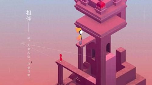 苹果手机游戏(苹果手机游戏单机)插图2 苹果手机游戏(苹果手机游戏单机)插图2