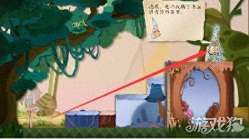 纸片少女攻略2-1(纸片少女通关攻略3-1)插图3 纸片少女攻略2-1(纸片少女通关攻略3-1)插图3