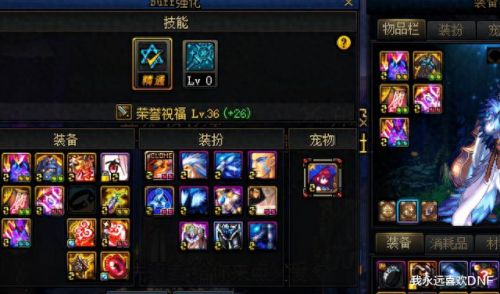 奶爸奶百分比的武器(审判奶爸毕业武器带什么好)插图1